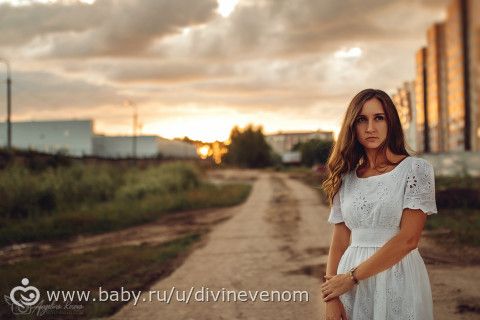 Офигенные новости))