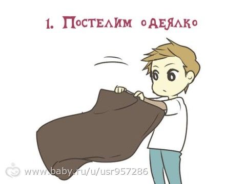 грустный рулетик картинка онлайн грустный рулетик картинка