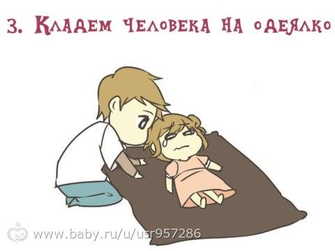 грустный рулетик картинка онлайн грустный рулетик картинка