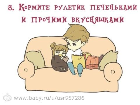 грустный рулетик картинка онлайн грустный рулетик картинка