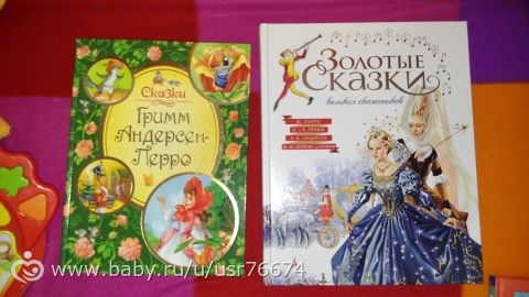 книжное пополнение к 4летию))