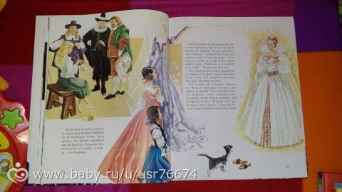 книжное пополнение к 4летию))