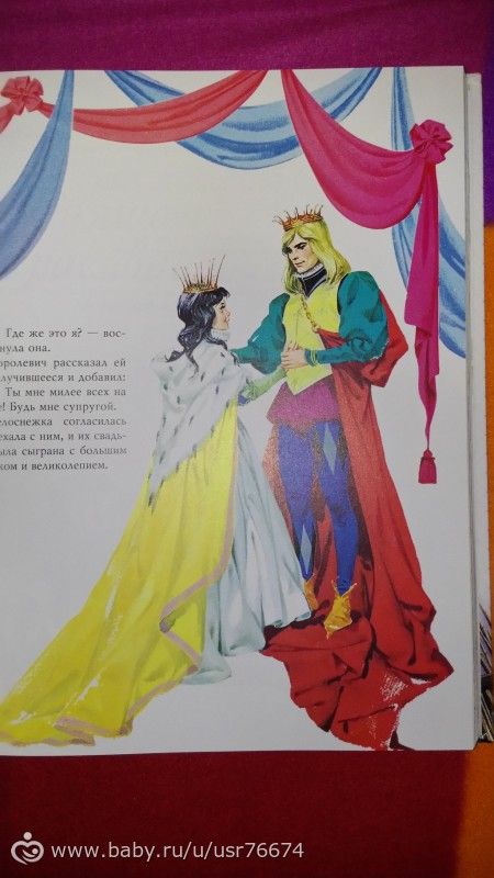 книжное пополнение к 4летию))