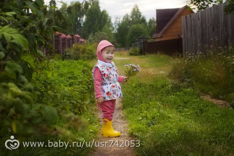 Фото любимой дочки