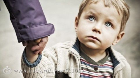 РОКОВАЯ ОШИБКА РОДИТЕЛЕЙ, КОТОРУЮ НИ В КОЕМ СЛУЧАЕ НЕЛЬЗЯ СОВЕРШАТЬ
