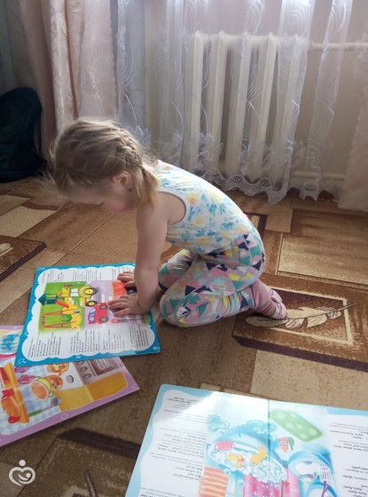Моя гордость или роль чтения в развитии ребенка.