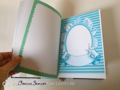 Очередной мальчуковый беби-бук.