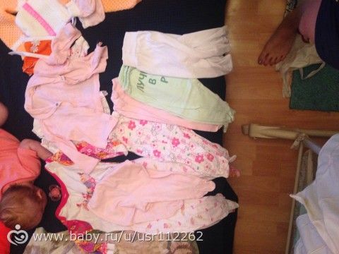 Отдам МО ярославское направление