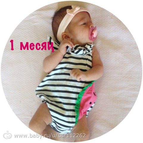 Мой первый годик (позитива пост)