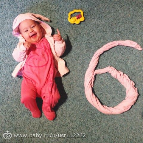 Агнии Дмитриевне 1 год!!!!!))))