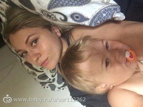 365 день 219 ресницы или как здорово, когда пару отпускают пораньше)