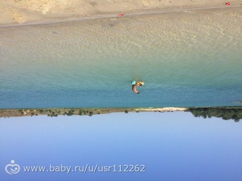 365 день 230 пляжный