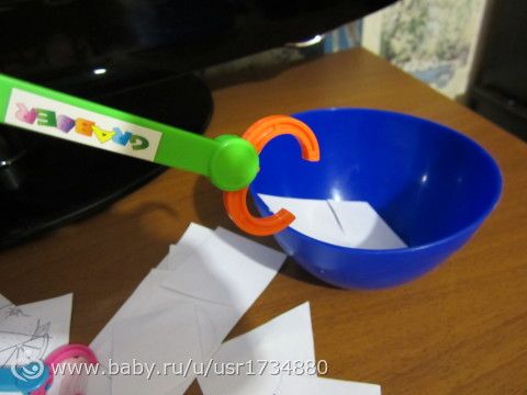 Игры к занятию &amp;quot;Мамин праздник&amp;quot;