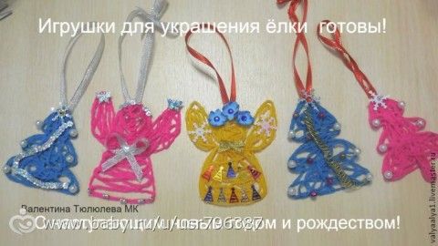 160 Игрушки для елки своими руками не сложно