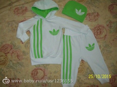 Все в кучу