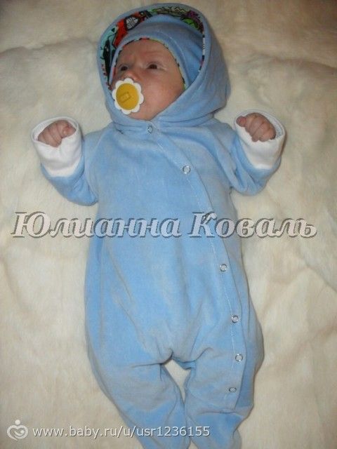 Все в кучу