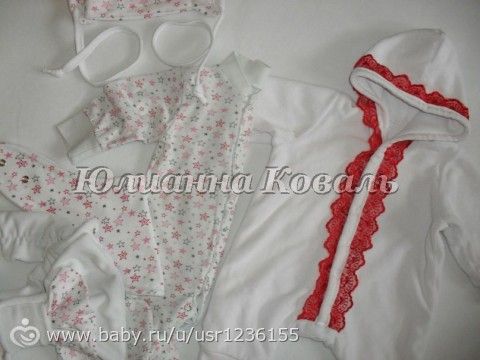 Все в кучу