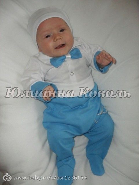 Все в кучу