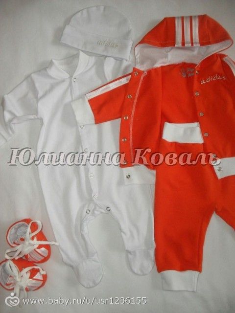 Все в кучу