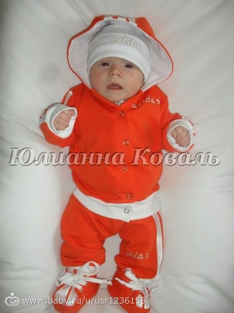 Все в кучу
