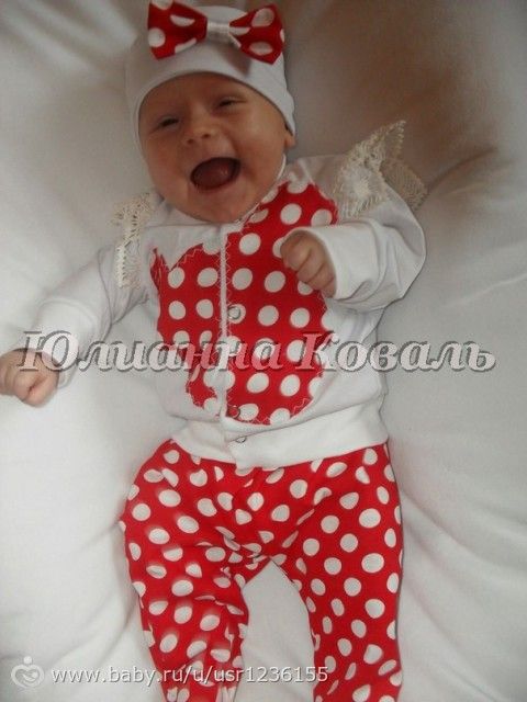 Все в кучу