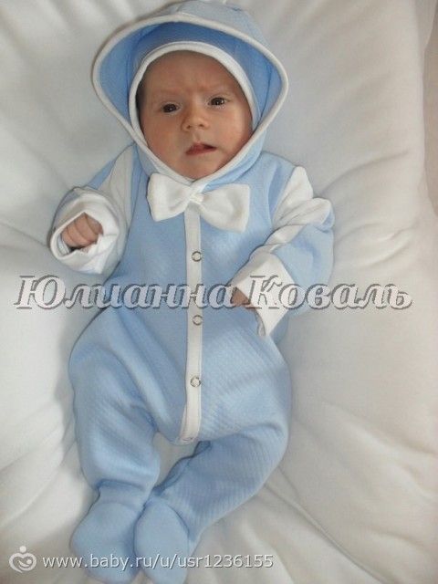 Все в кучу
