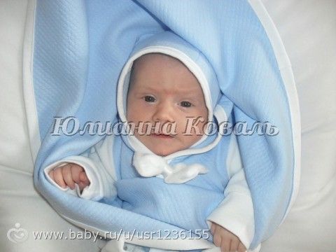 Все в кучу