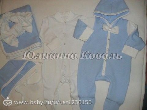 Все в кучу
