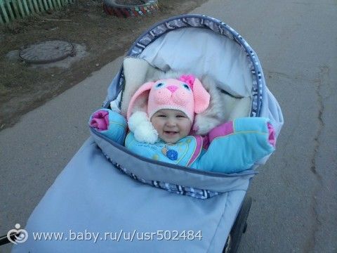 СКУЧАЛА