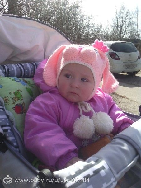 СКУЧАЛА