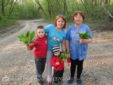 Давайте знакомится.