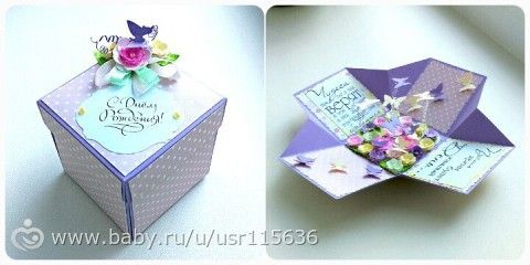 Моя визитка. Открытки, обложки и другие рукоделки.