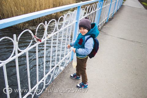 Радужная весна д.3