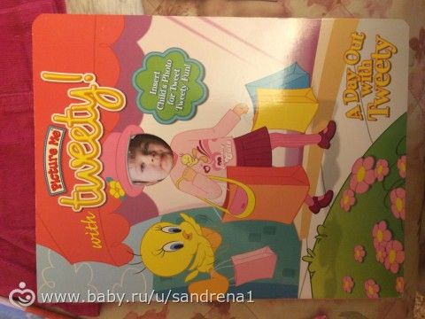 Кающаяся потеряшка, ирландская фея и мега шапка)