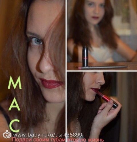 ФК = Я в образе=. 5 этап. Голосование