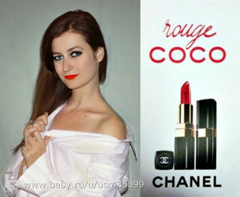ФК &amp;quot; Я в образе 2&amp;quot;. Набор участниц и жюри