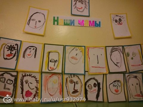 Улыбнуло)))