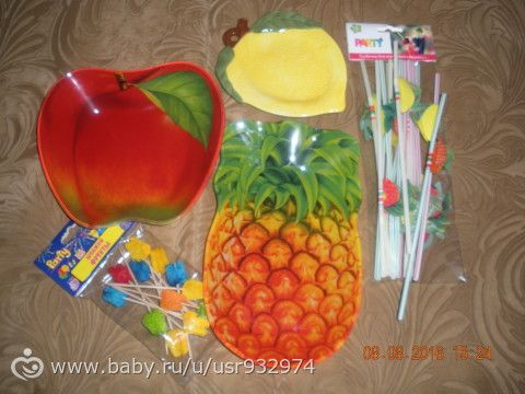 Наш первый фруктово-ягодный ДР)))