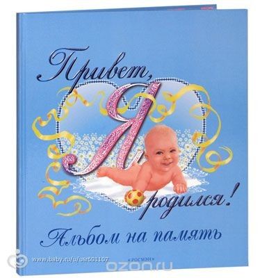 Обмен. Вещи женские и эл. зуб. щетка новая. . .