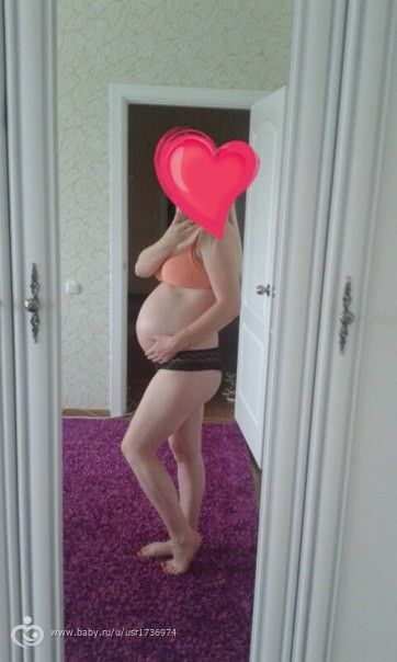 Мои 36 недель))С фото..