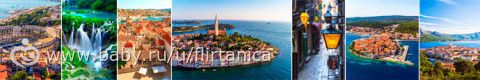 Серия &amp;quot;Краткий гид по странам&amp;quot;. Хорватия