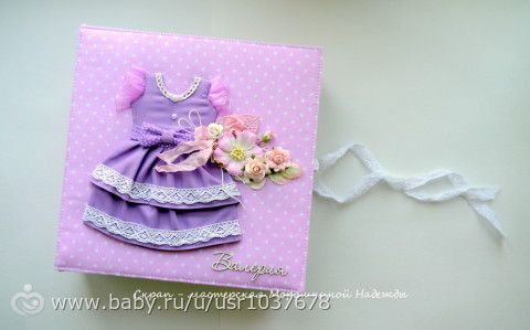 Новые альбомы.