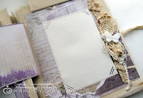 Новые альбомы.
