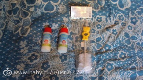 Разное для детей
