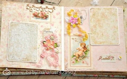 Минуточку внимания!) Мой хэндмэйд) Альбом ручной работы
