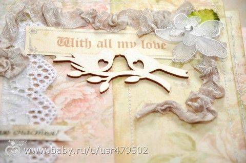 Минуточку внимания!) Мой хэндмэйд) Альбом ручной работы