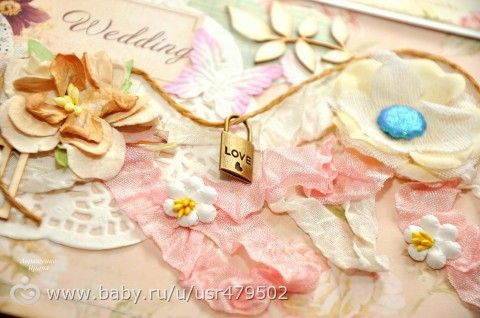 Минуточку внимания!) Мой хэндмэйд) Альбом ручной работы