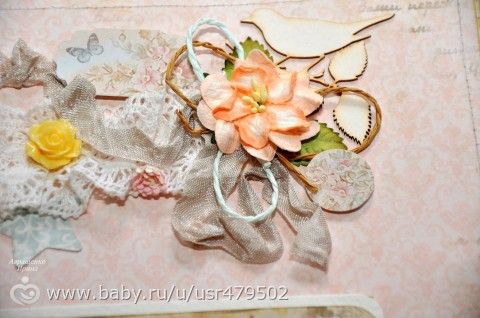 Минуточку внимания!) Мой хэндмэйд) Альбом ручной работы