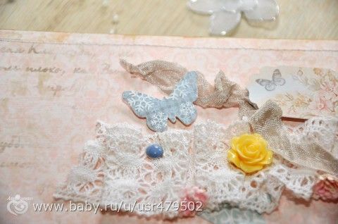 Минуточку внимания!) Мой хэндмэйд) Альбом ручной работы