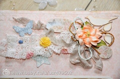 Минуточку внимания!) Мой хэндмэйд) Альбом ручной работы